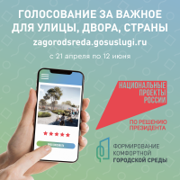 ����������� - ��������� ��������� ����������� ���������� ��� ������