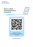 ��������������� ������������ - ��������� ��������� ����������� ���������� ��� ������