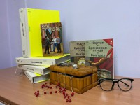 ���������� ����� - ��������� ��������� ����������� ���������� ��� ������