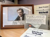 ��������� ����� ������ - ��������� ��������� ����������� ���������� ��� ������