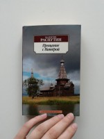 ������� ������� ������� - ��������� ��������� ����������� ���������� ��� ������