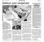 ������ ��� ��������